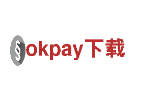 okpay下载观光旅游，领略绝美风光